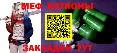 кокаин премиум Гай