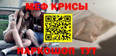 дистиллят марихуана Гагарин