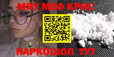 кокаин премиум Гай