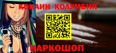 дистиллят марихуана Гагарин