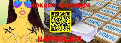 дистиллят марихуана Гагарин