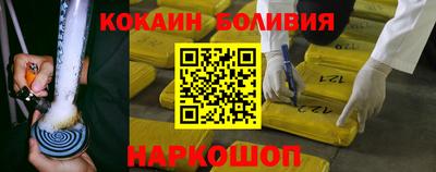 дистиллят марихуана Гагарин