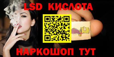 дистиллят марихуана Гагарин