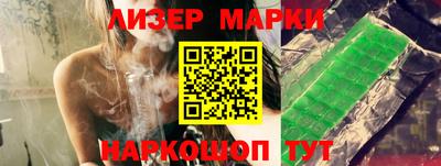 дистиллят марихуана Гагарин