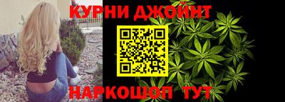 винт Гатчина