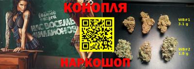 кокаин премиум Гай