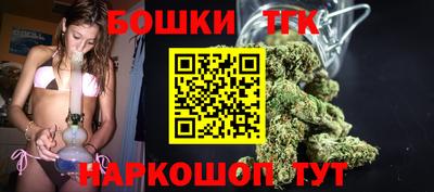 кокаин премиум Гай