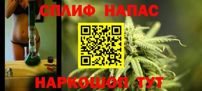 кокаин премиум Гай