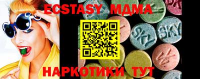 кокаин премиум Гай