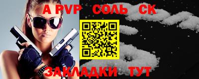 кокаин премиум Гай