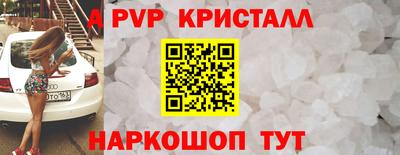 кокаин премиум Гай