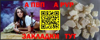 дистиллят марихуана Гагарин