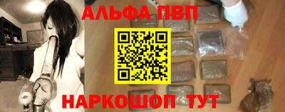 дистиллят марихуана Гагарин