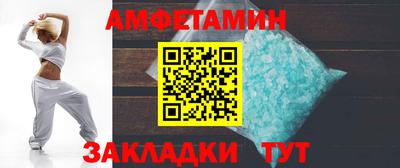 дистиллят марихуана Гагарин
