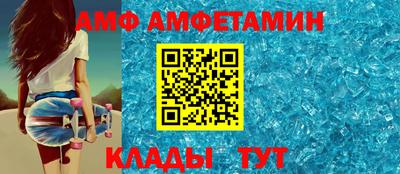 винт Гатчина
