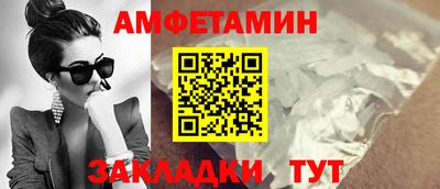 дистиллят марихуана Гагарин