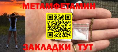 кокаин премиум Гай