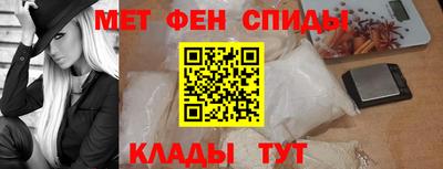 винт Гатчина
