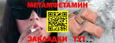 кокаин премиум Гай