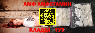 кокаин премиум Гай