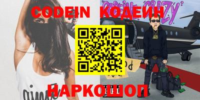 дистиллят марихуана Гагарин