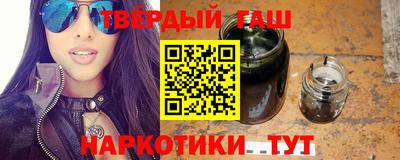 кокаин премиум Гай
