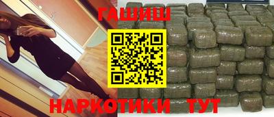 дистиллят марихуана Гагарин
