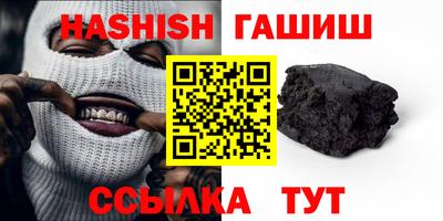 дистиллят марихуана Гагарин
