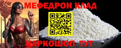 винт Гатчина