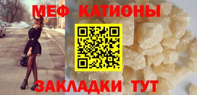 винт Гатчина