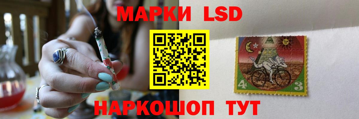 Гашиш Борисоглебск